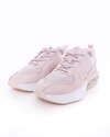 Nike Wmns Air Max Verona (CU7846-600)