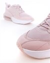 Nike Wmns Air Max Verona (CU7846-600)