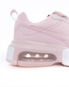 Nike Wmns Air Max Verona (CU7846-600)