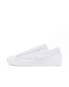 Nike Wmns Blazer Low LE (AV9370-111)