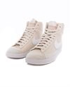 Nike Wmns Blazer Mid 77 Next Nature (DQ4124-100)