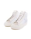 Nike Wmns Blazer Mid Victory (DR2948-100)