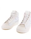 Nike Wmns Blazer Mid Victory (DR2948-100)