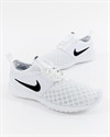 Nike Wmns Juvenate (724979-101)