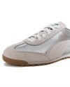 Puma Arizona Astro Escape (403154-01)