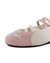PUMA Speedcat Ballet SD (401287-01)