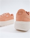 Puma Suede Platform Trace Animal (367814-03)