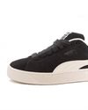 Puma Suede XL Pleasures (396057-01)