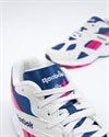 Reebok Aztrek (CN7068)