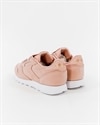 Reebok Classic Leather Nude Nbk Rose (CN1504)