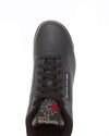 Reebok Princess (CN2211)