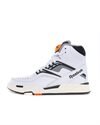 Reebok Pump TZ (HQ8803)