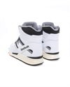 Reebok Pump TZ (HQ8803)