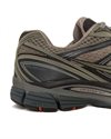 Saucony Progrid Guide 7 (S101493-1007)