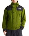 The North Face Dryvent Mono Mtn Jacket (NF0A88XFDIW)