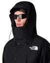The North Face Dryvent Mono Mtn Jacket (NF0A88XFJK3)