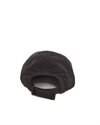 The North Face Horizon Cap (NF0A8CQ1KY4)