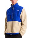 The North Face Retro Denali Jacket (NF0A88XHJX41)