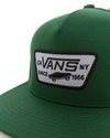 Vans Full Patch Snapback (VN000QPU07W1)