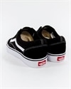 Vans Old Skool Lite (VN0A2Z5WIJU)