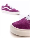 Vans Old Skool (VA4BV518Q)