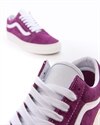 Vans Old Skool (VA4BV518Q)