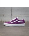 Vans Old Skool (VA4BV518Q)