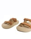 Veja Arpoador Suede (AP3221033A)